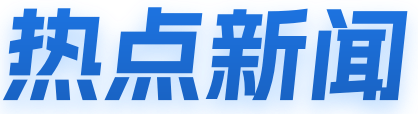 朝阳区软件开发,朝阳区网站建设,朝阳区微信小程序制作,朝阳区抖音小程序开发